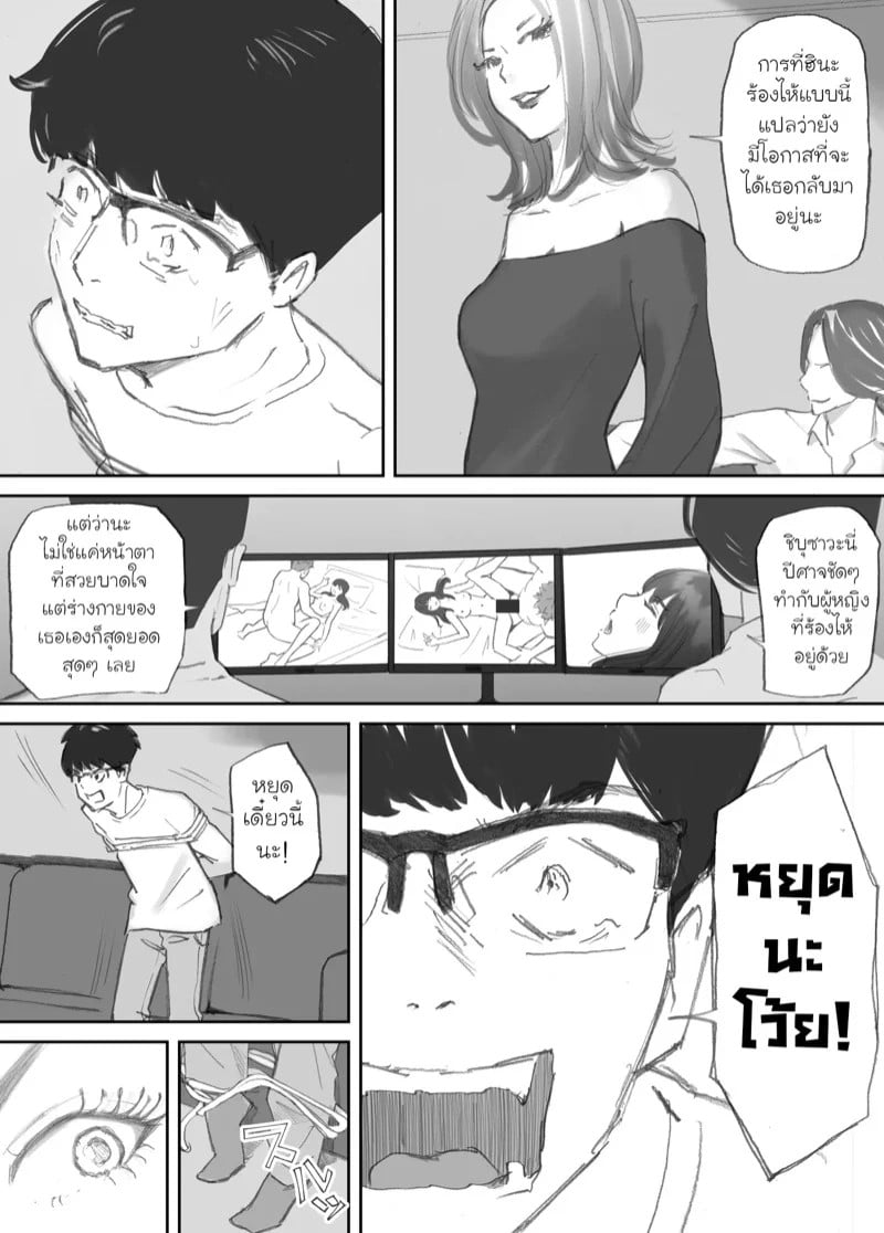 0020.jpg