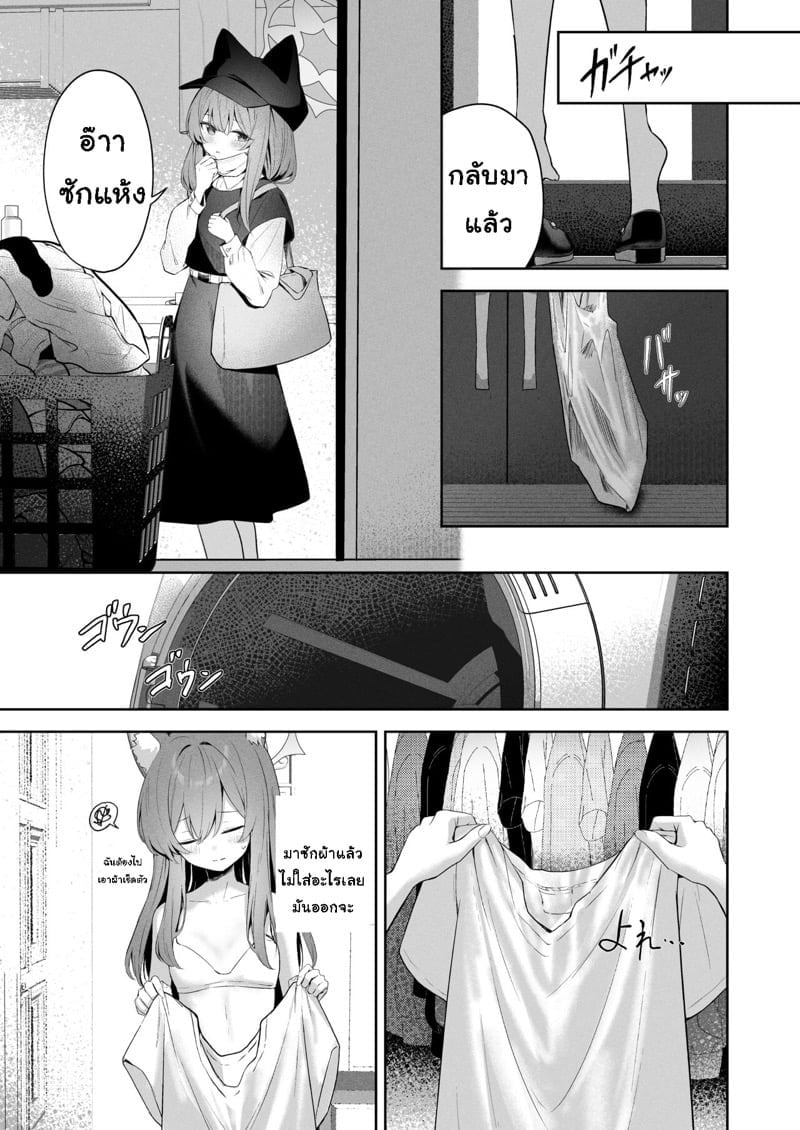 0006.jpg