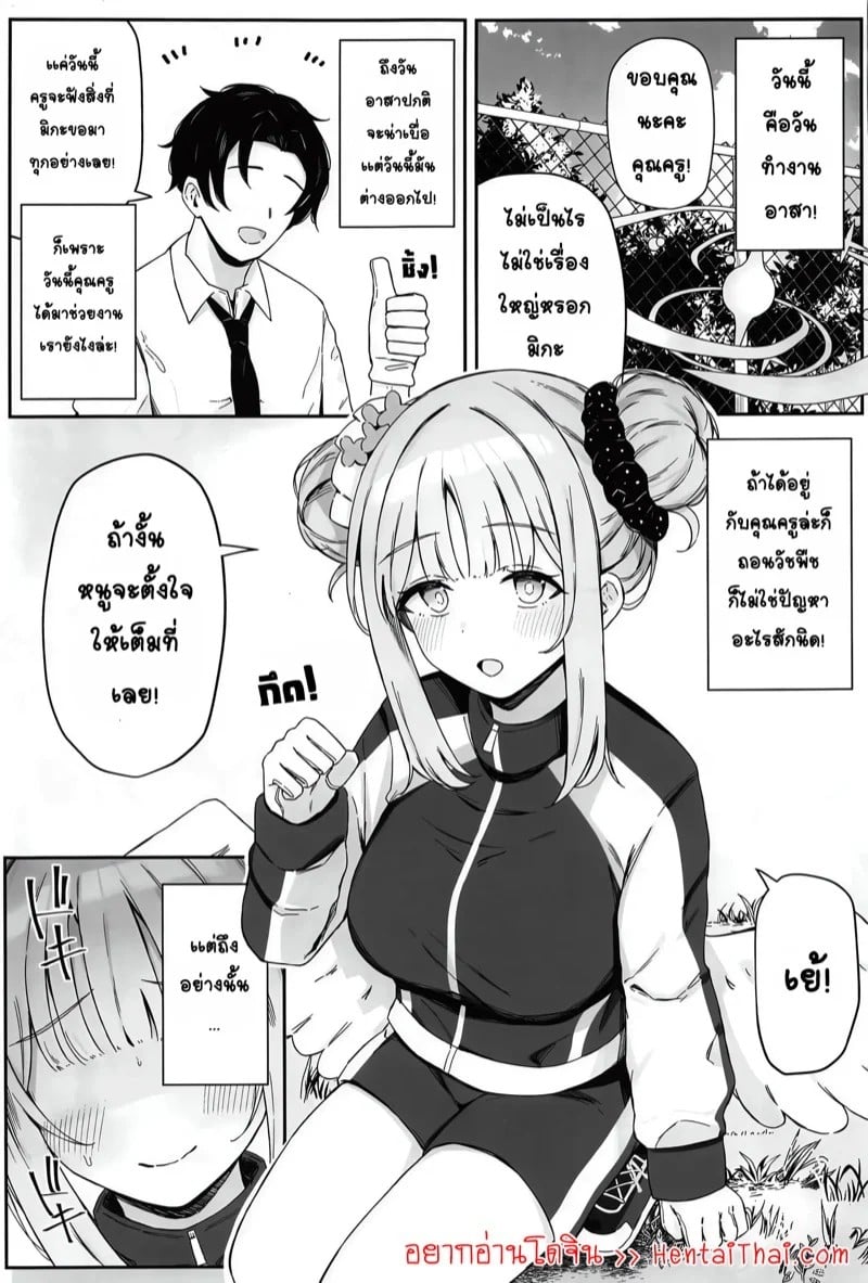 0002.jpg
