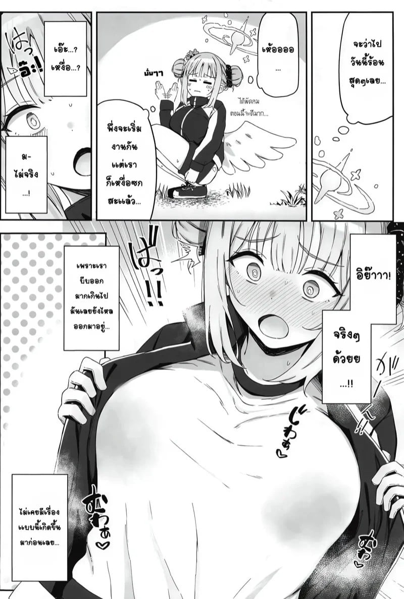 0005.jpg