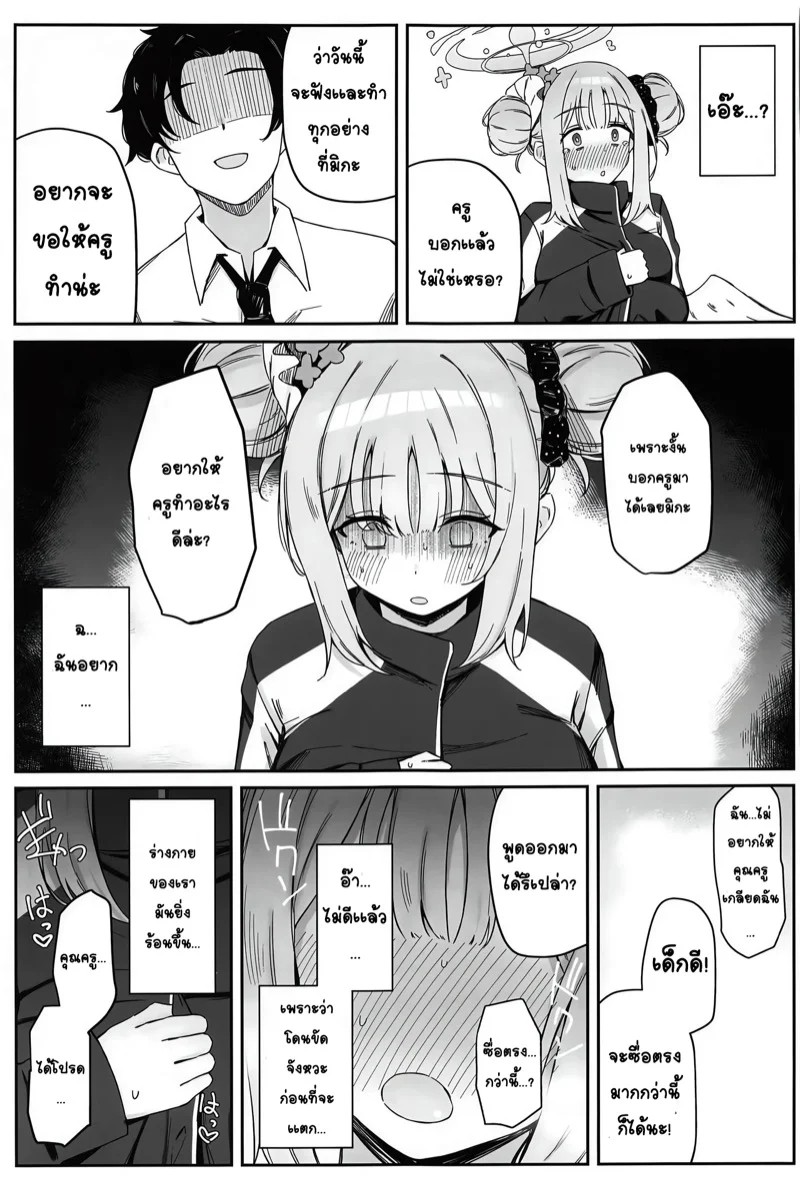 0010.jpg