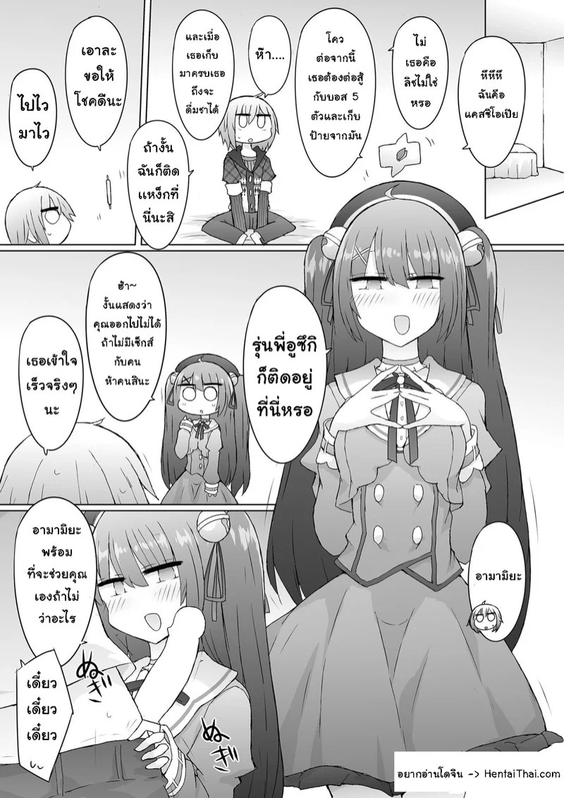 0002.jpg