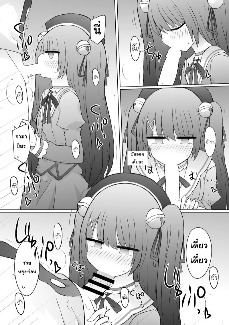 0003.jpg