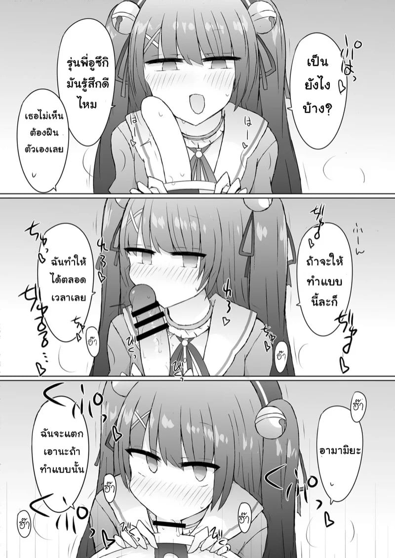 0004.jpg