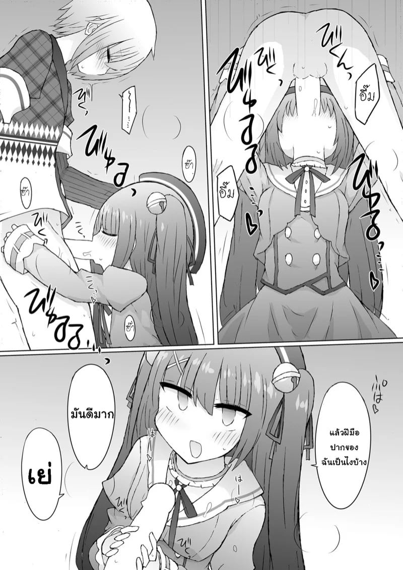 0005.jpg