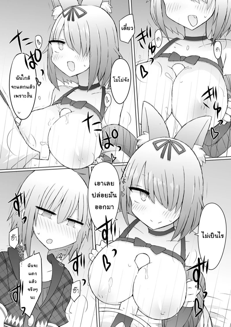 0009.jpg