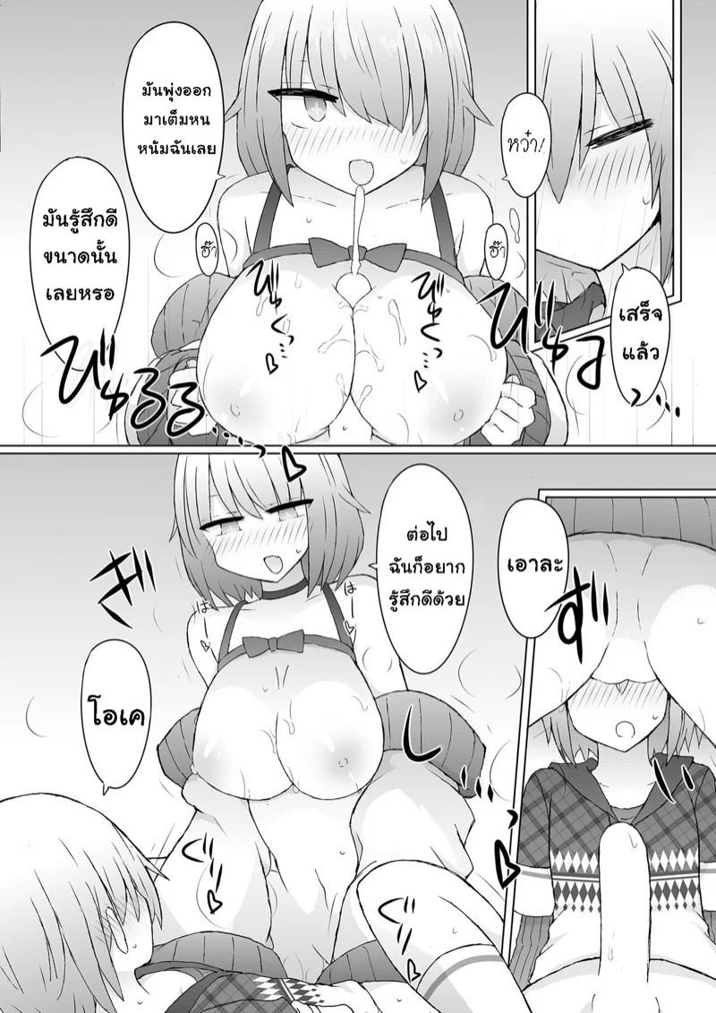 0010.jpg