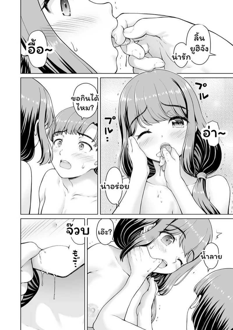 0004.jpg