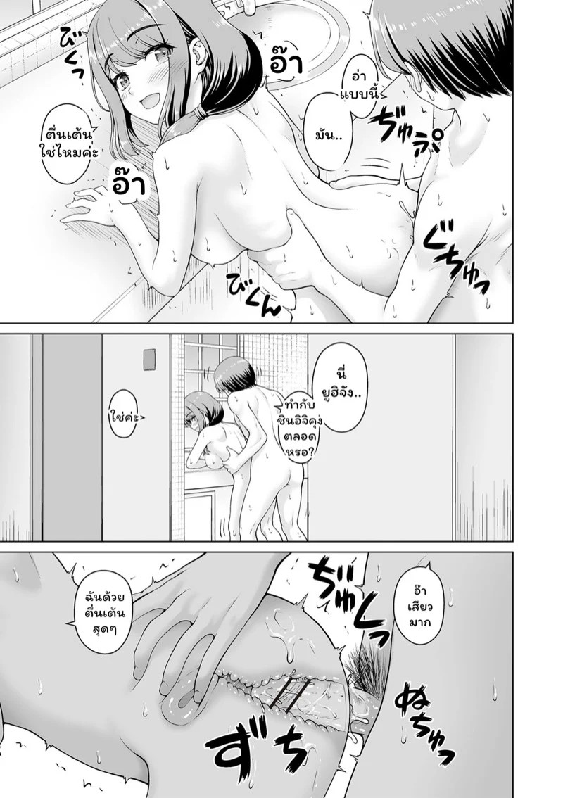 0007.jpg