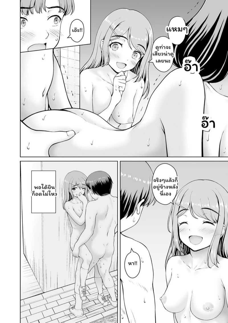 0012.jpg