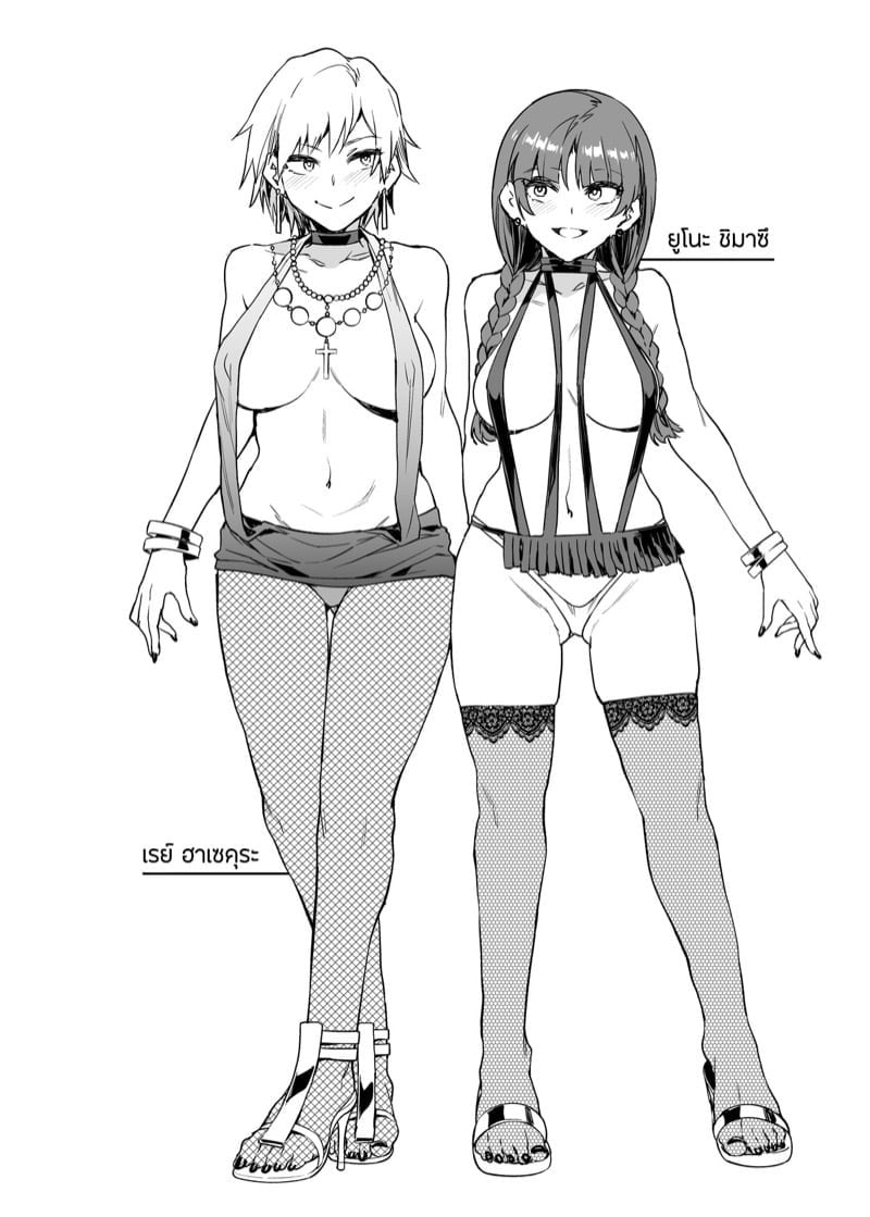 0002.jpg
