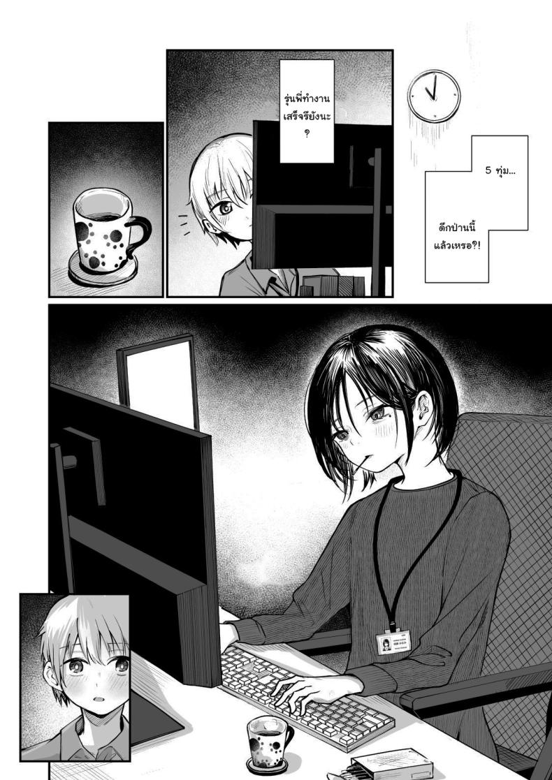 0006.jpg