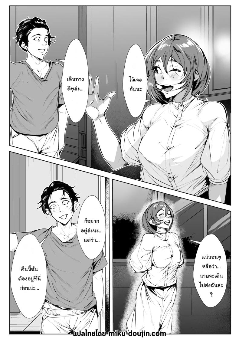 0003.jpg