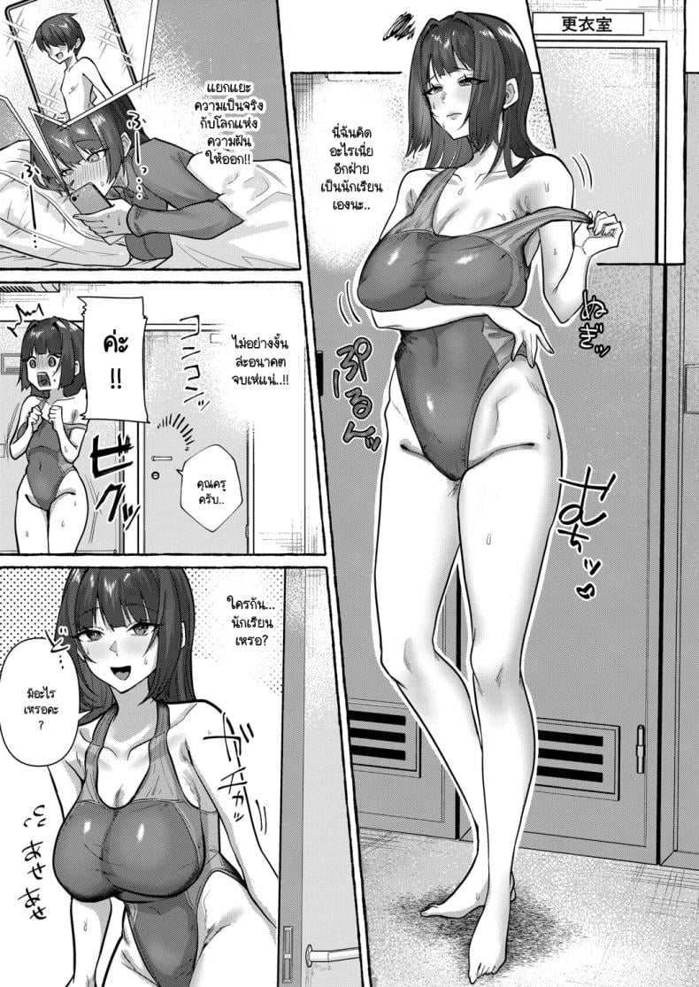 0004.jpg