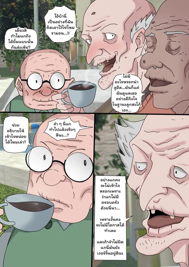 0009.jpg