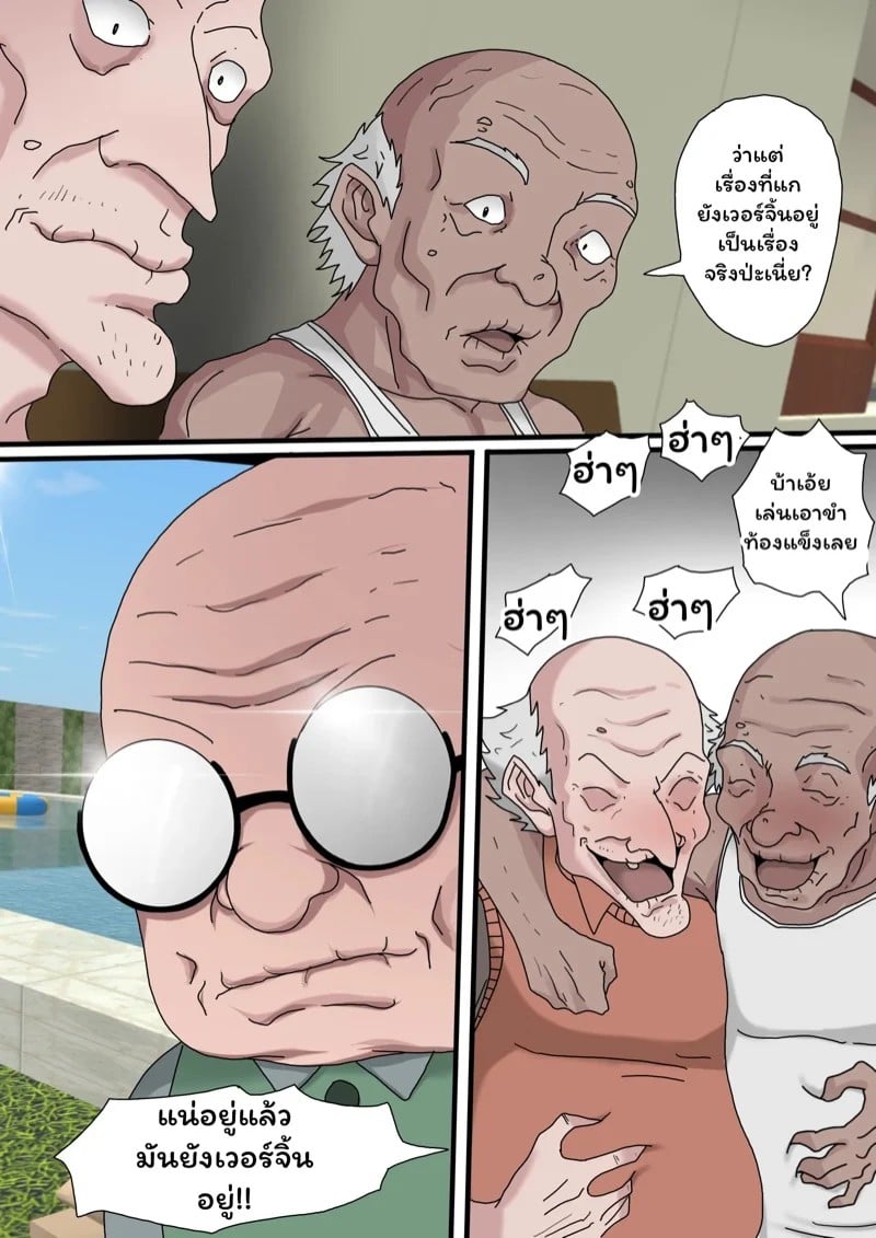 0011.jpg