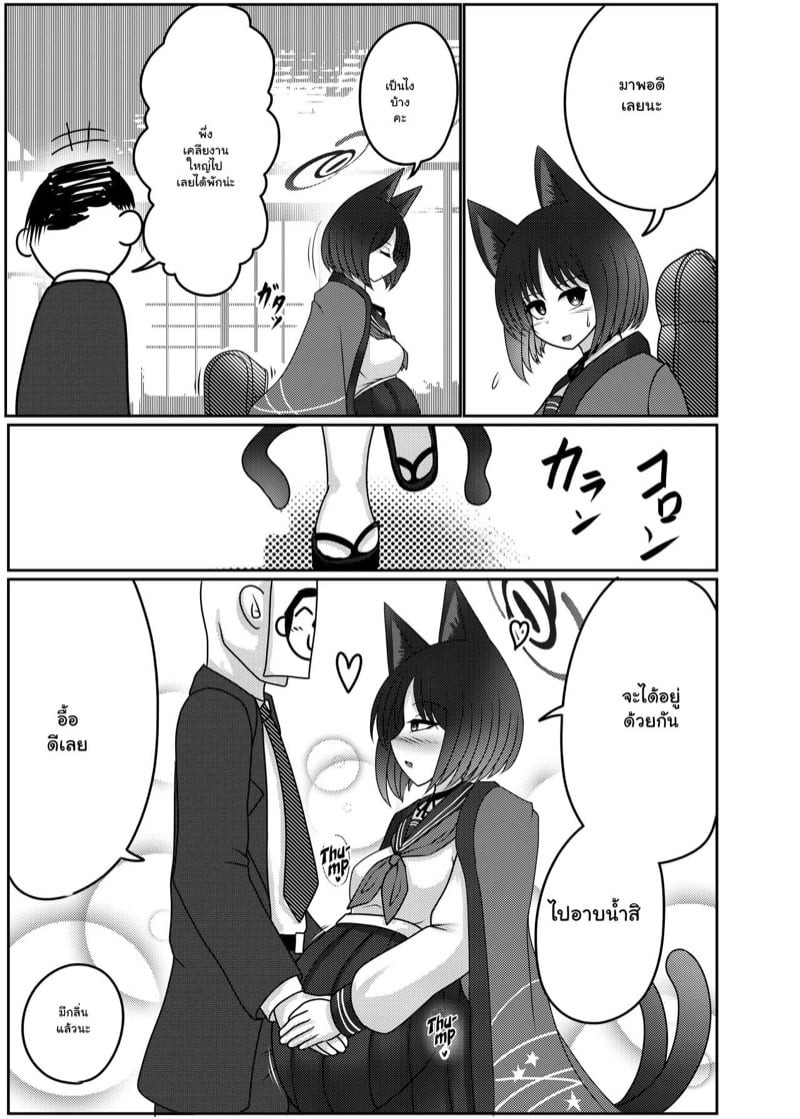 0004.jpg