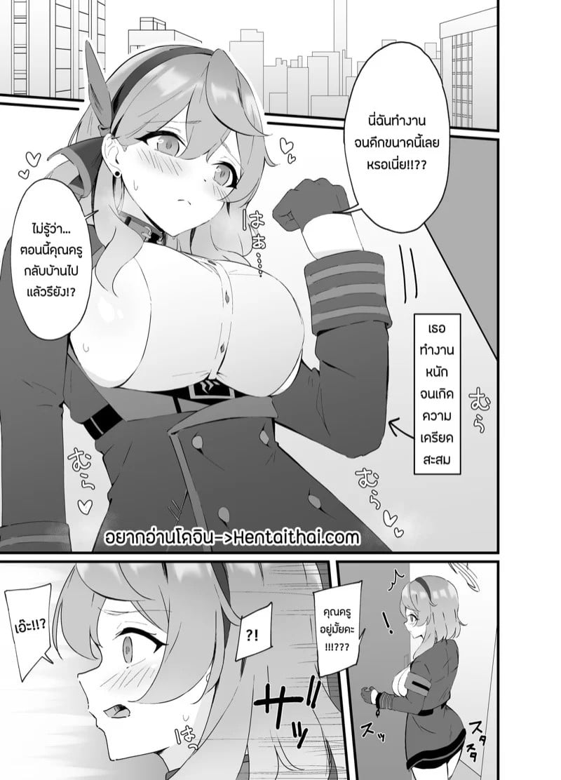 0002.jpg