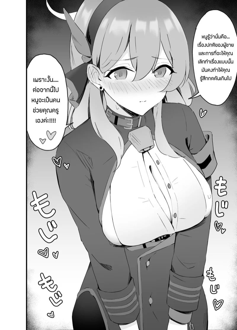 0005.jpg