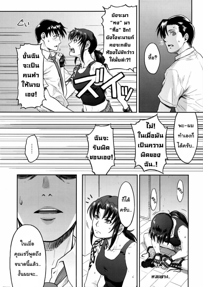 0005.jpg