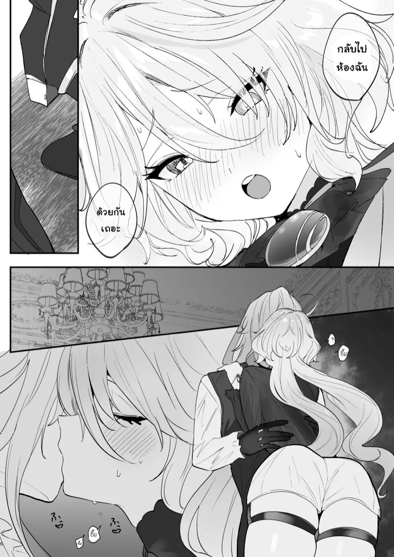 0005.jpg