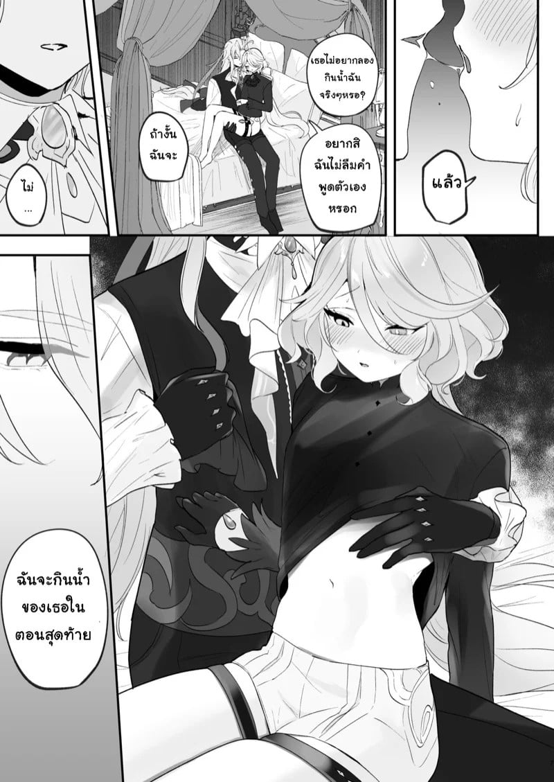 0006.jpg