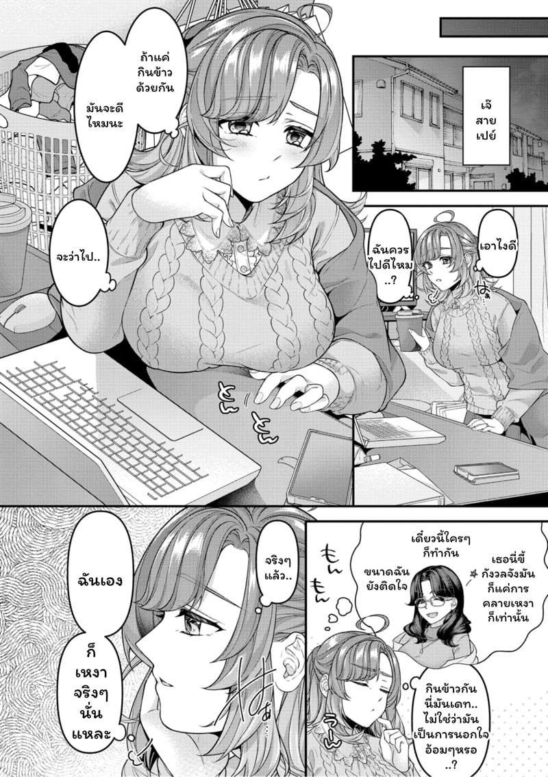 0002.jpg