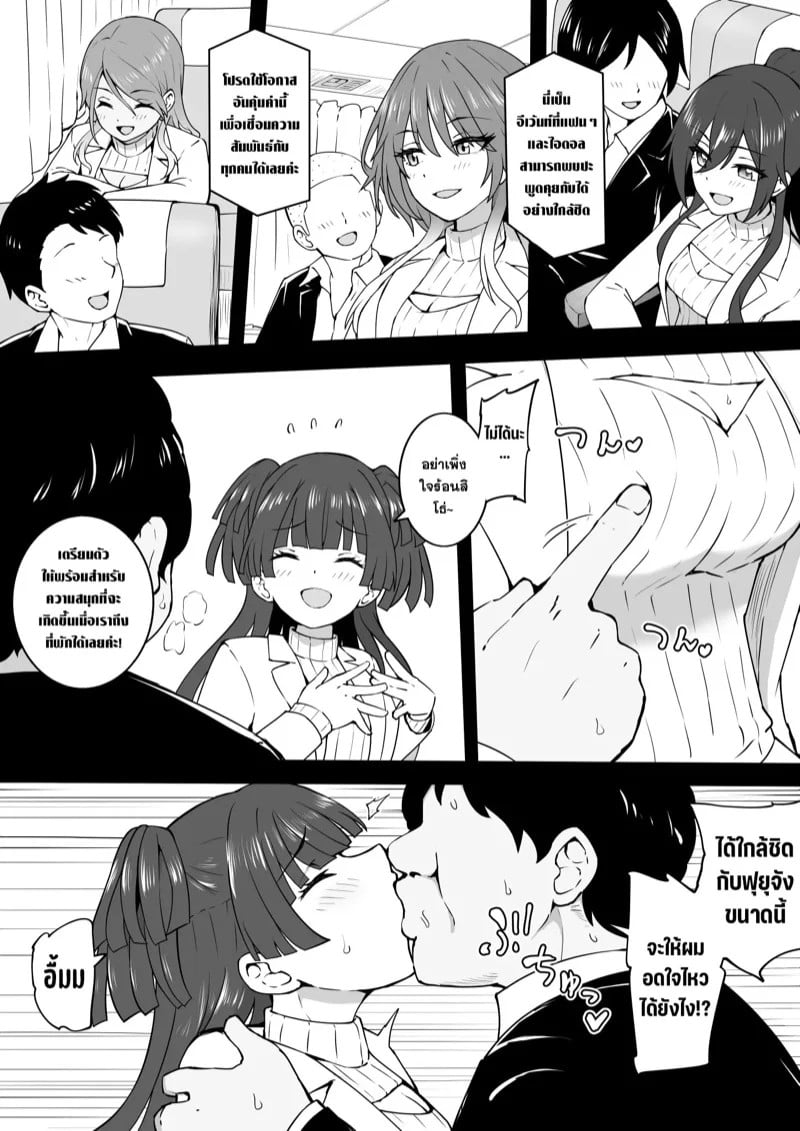0002.jpg