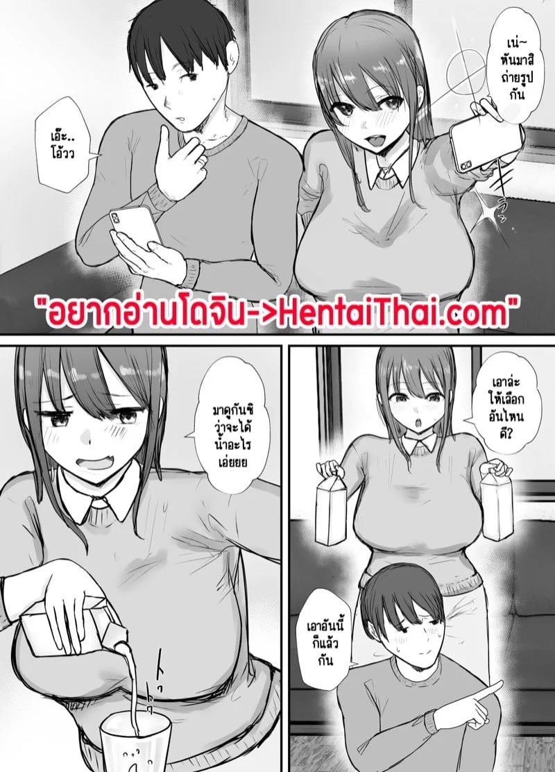 0003.jpg