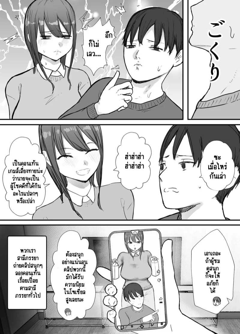 0005.jpg