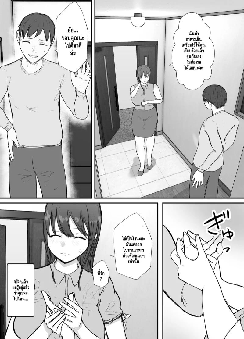 0013.jpg