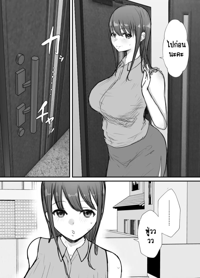 0014.jpg