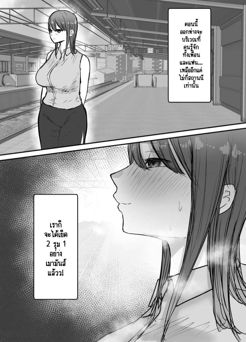 0015.jpg