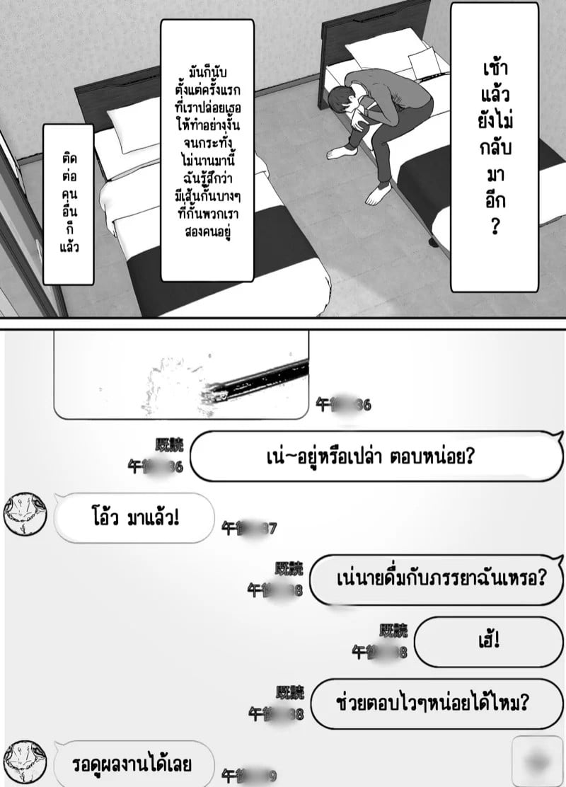 0021.jpg