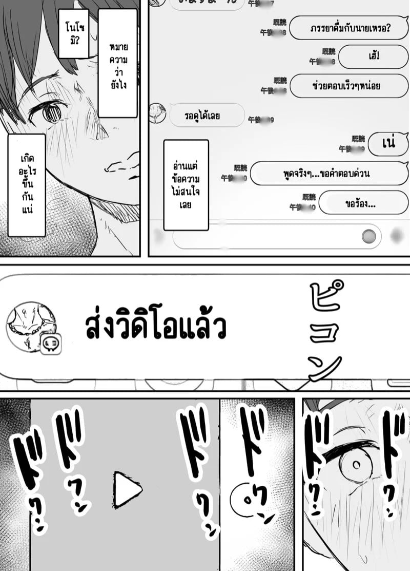 0022.jpg