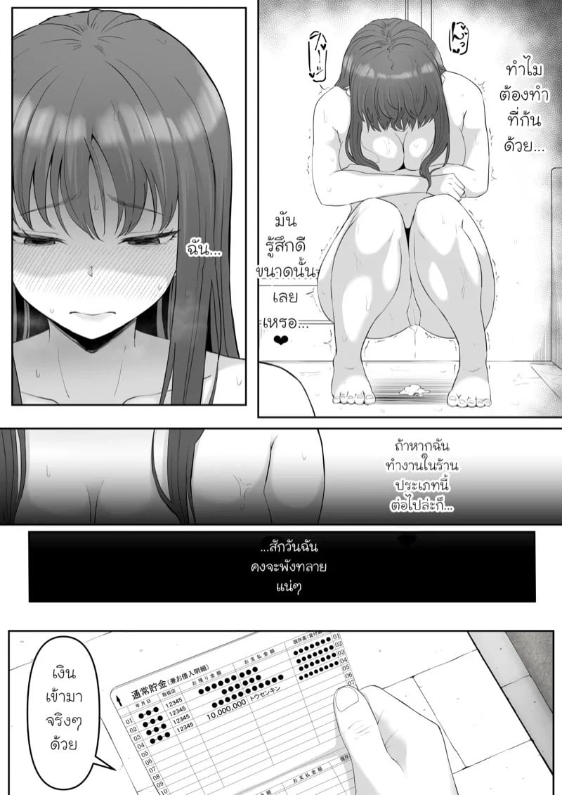 0004.jpg