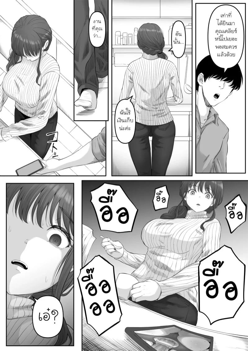 0009.jpg