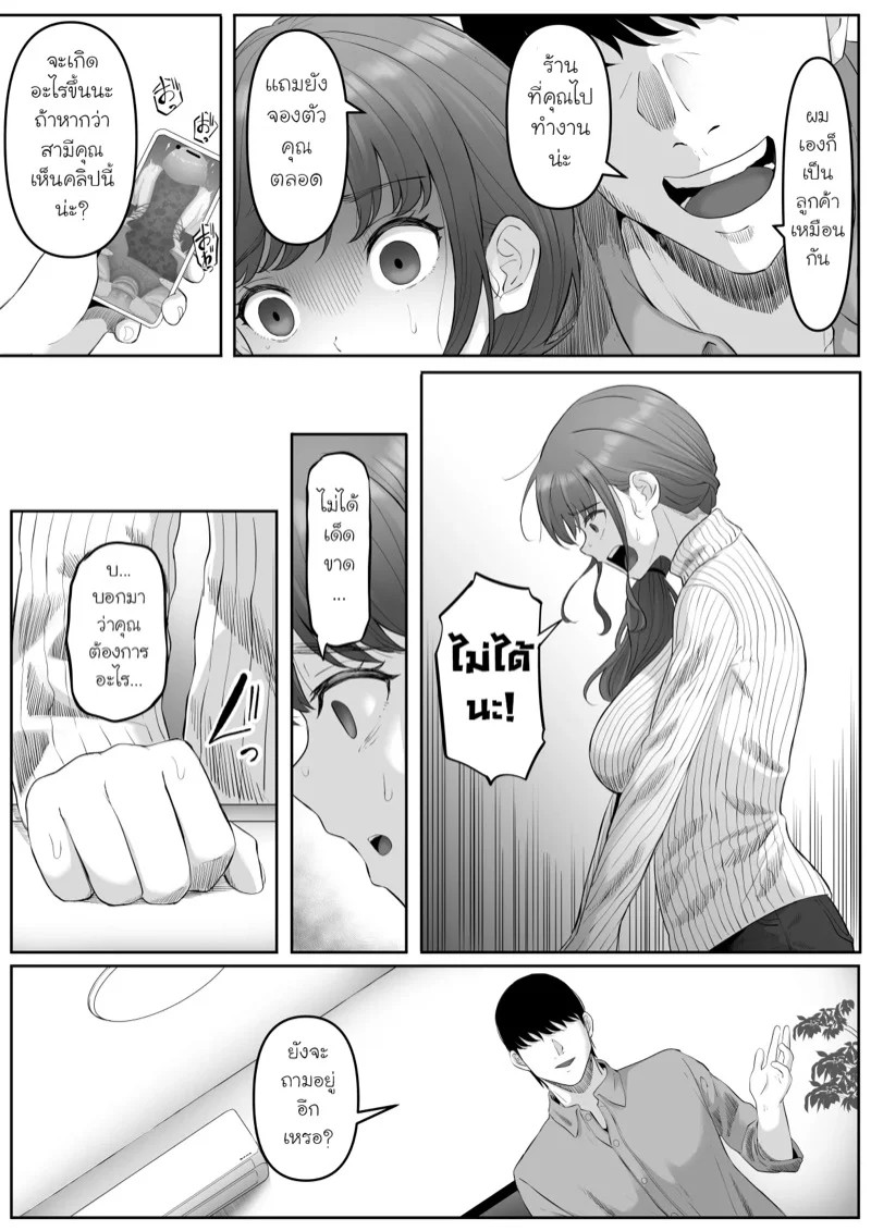 0010.jpg