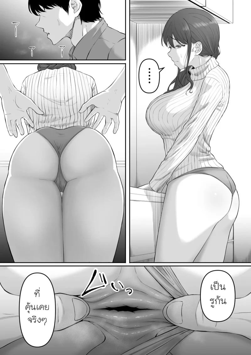 0013.jpg