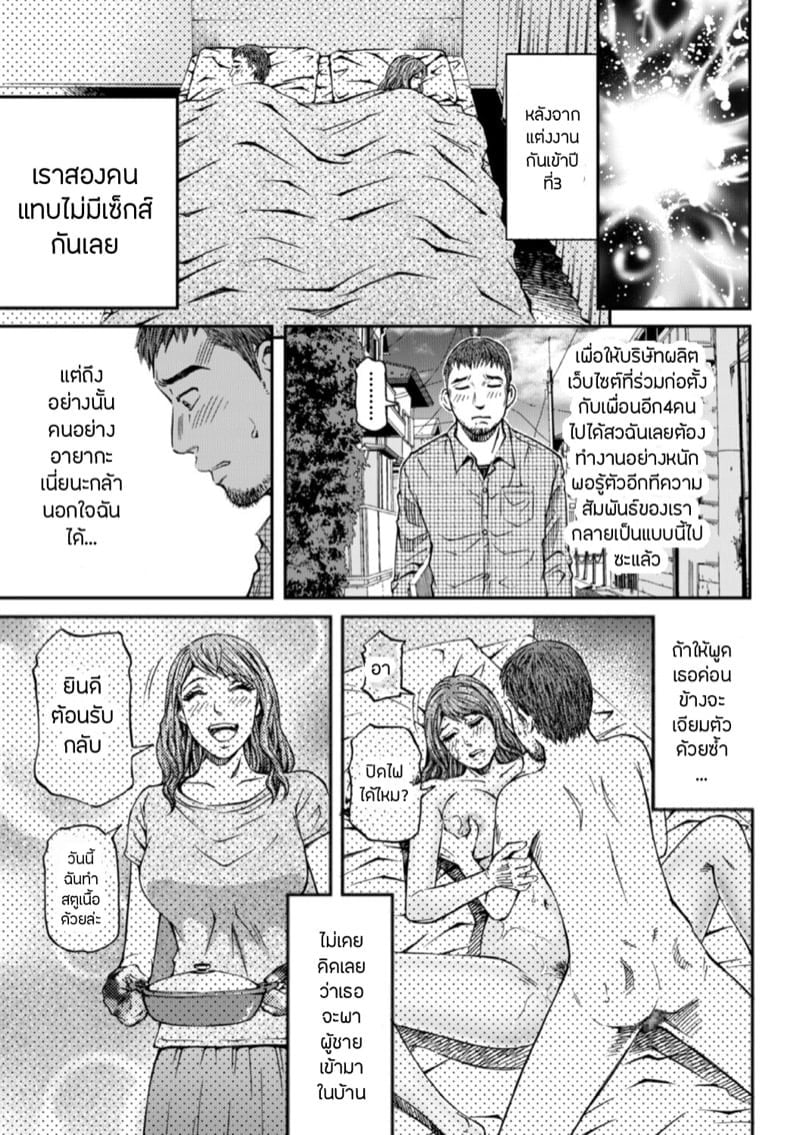 0004.jpg