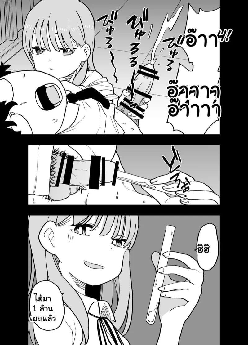 0004.jpg