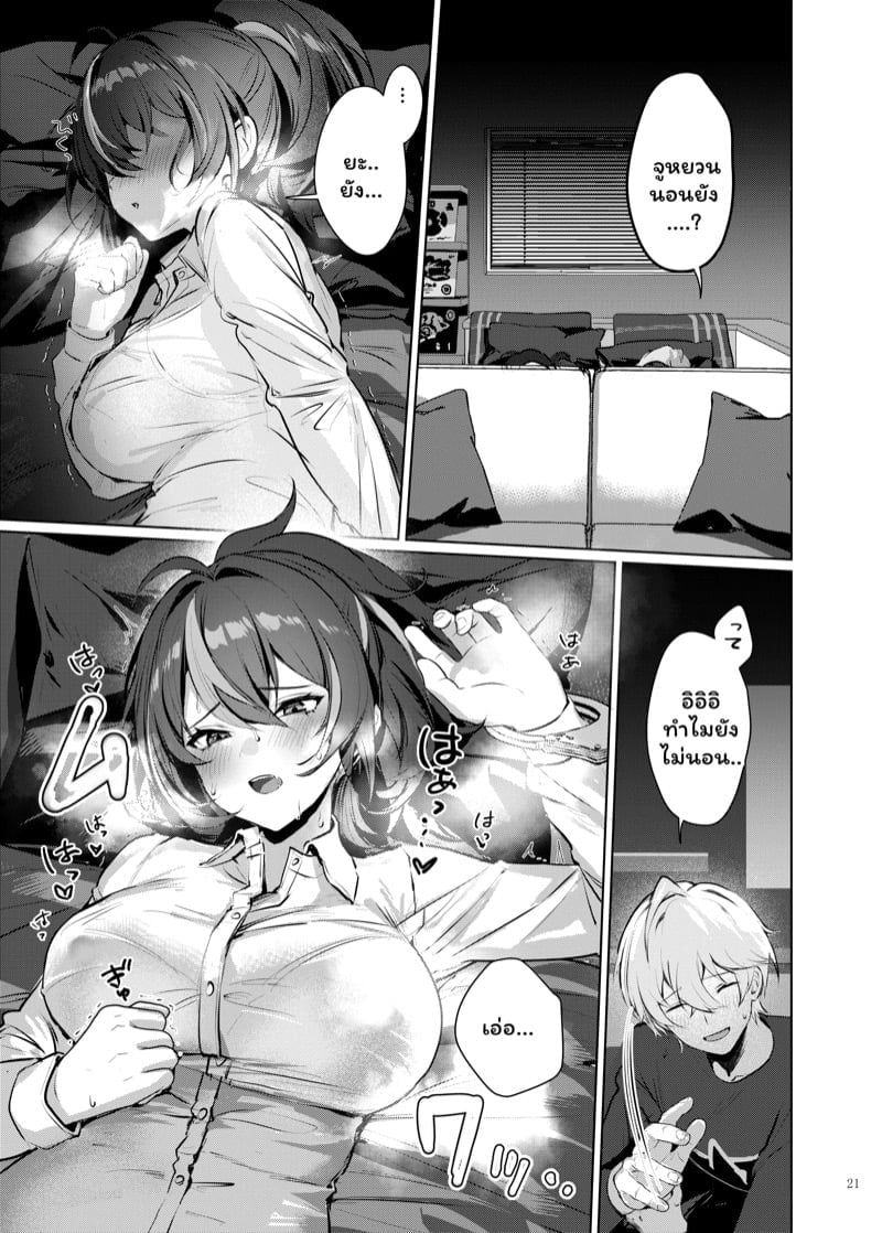 0003.jpg
