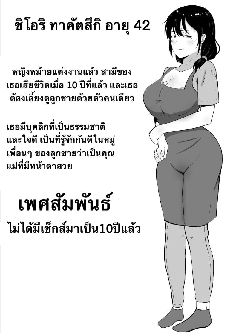 0005.jpg