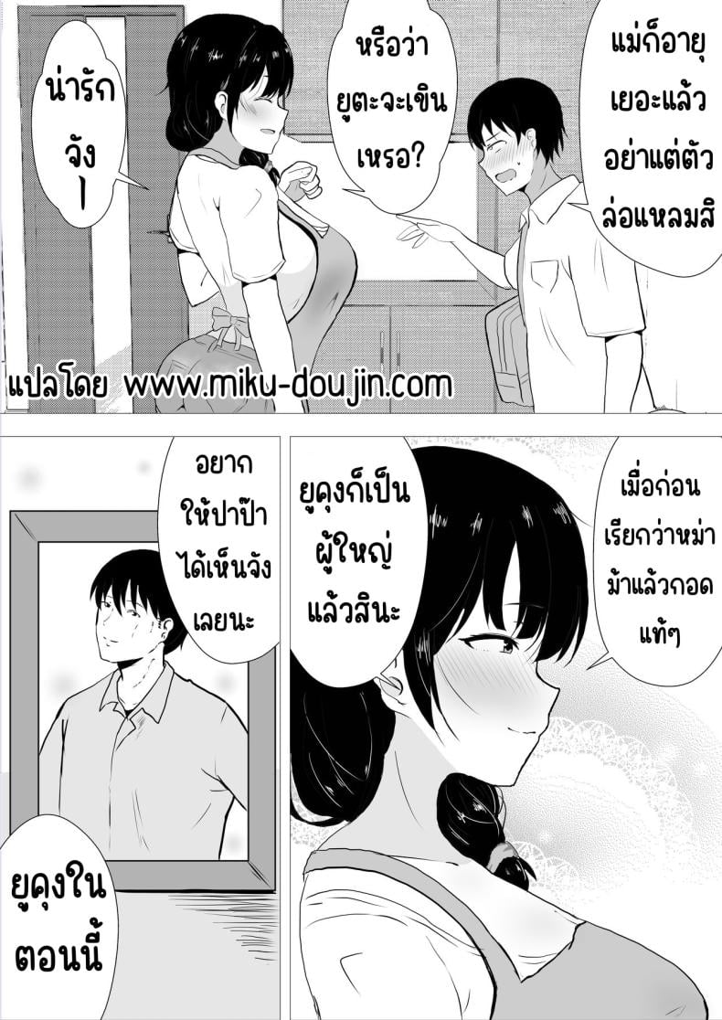 0008.jpg