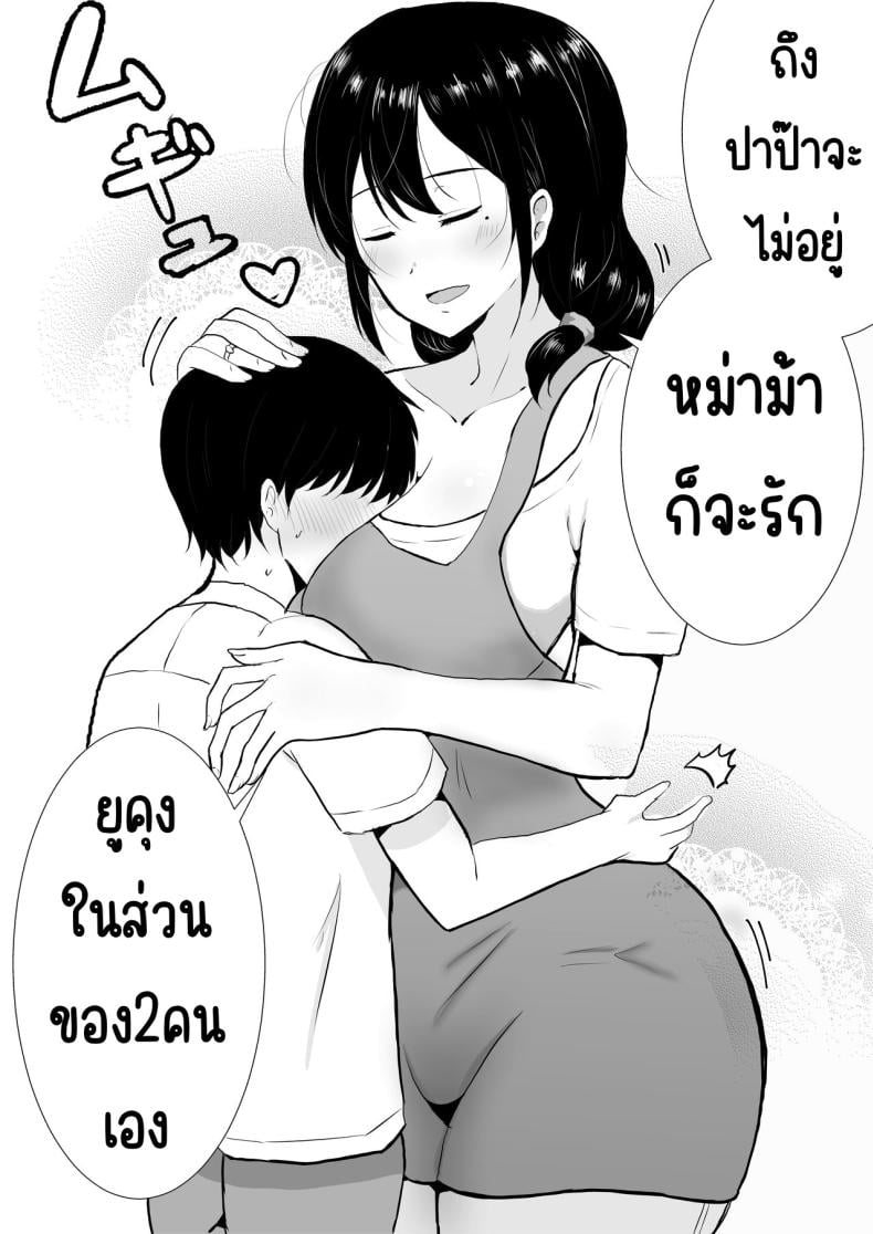 0009.jpg
