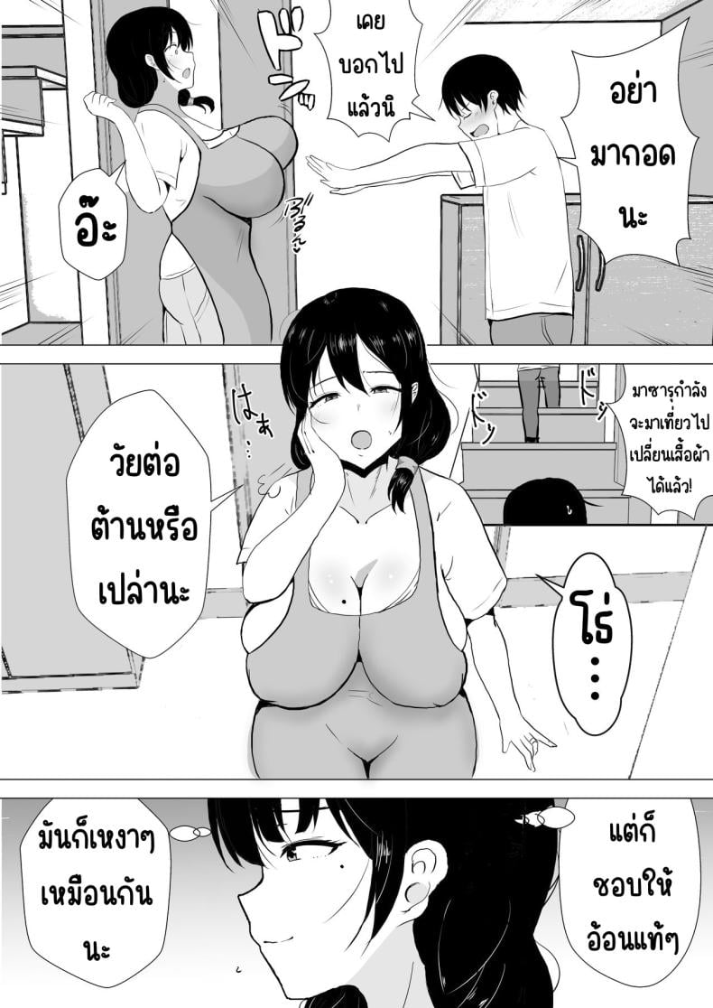 0010.jpg