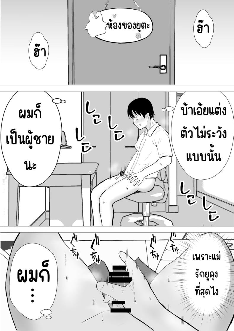 0011.jpg
