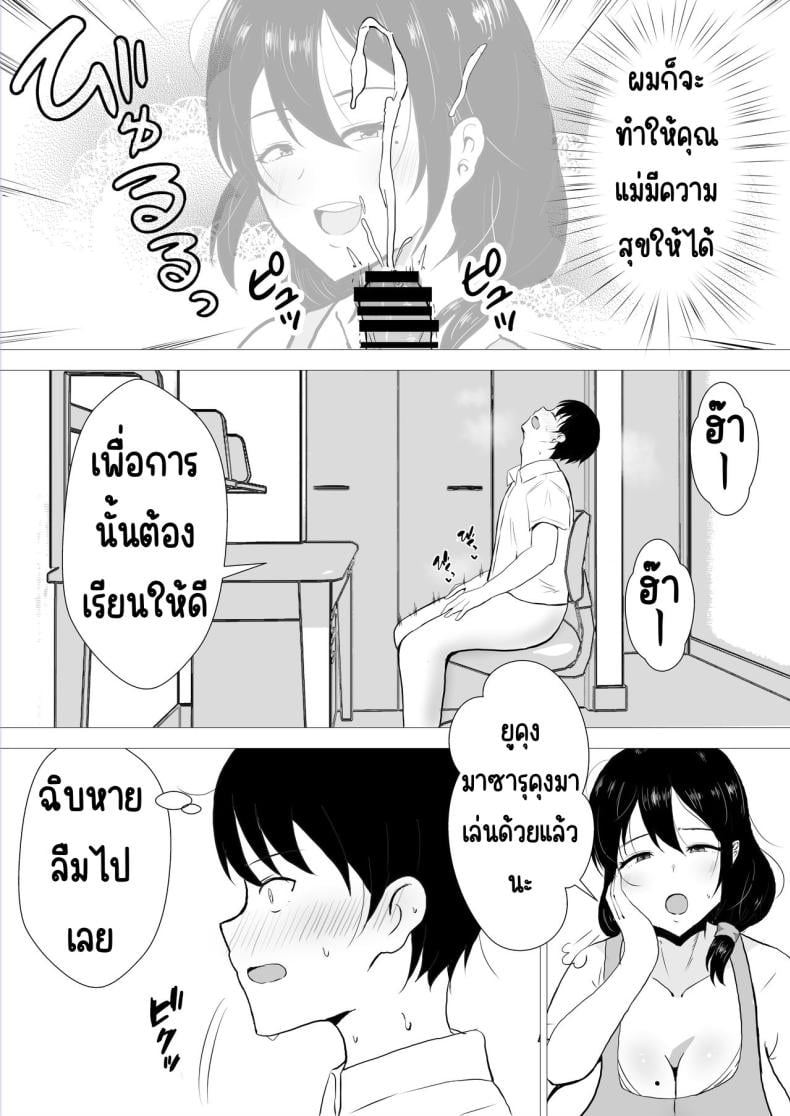 0013.jpg