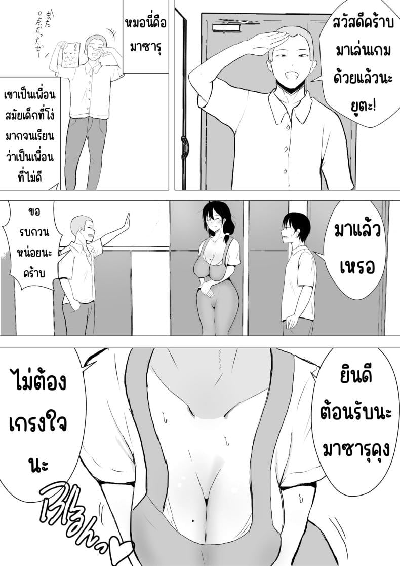 0014.jpg