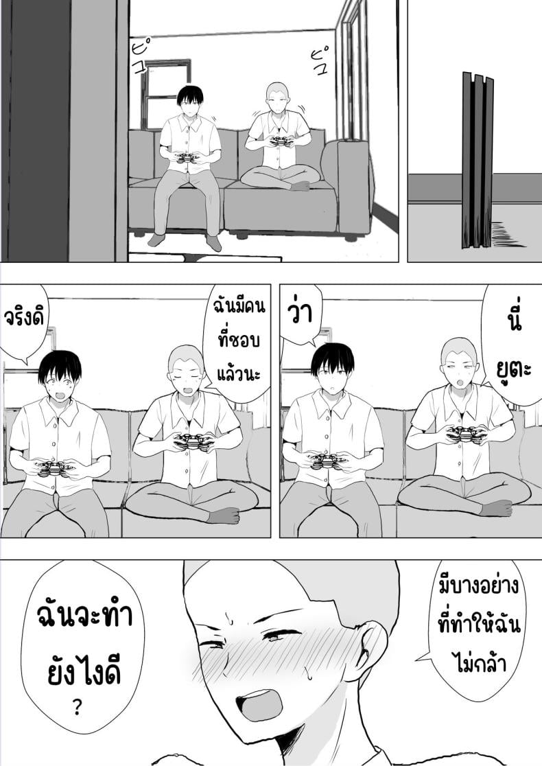 0016.jpg